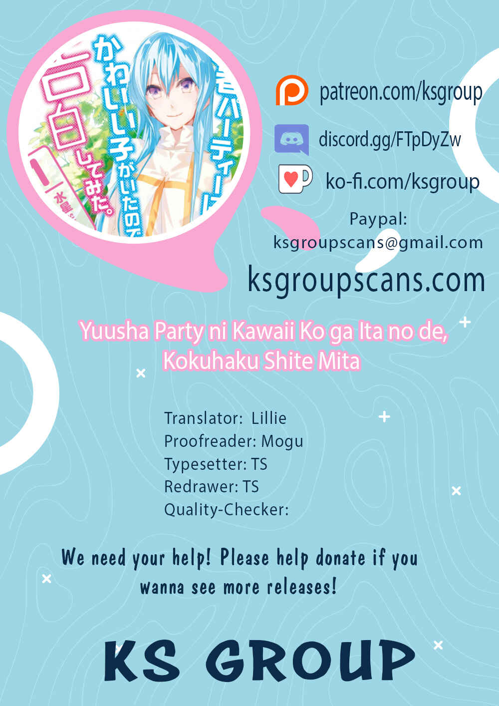 Page 1 Chapter 13 Yuusha Party ni Kawaii Ko ga Ita no de, Kokuhaku Shite Mita