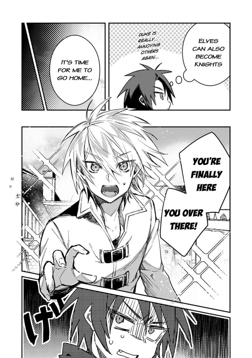 Page 12 Chapter 13 Yuusha Party ni Kawaii Ko ga Ita no de, Kokuhaku Shite Mita