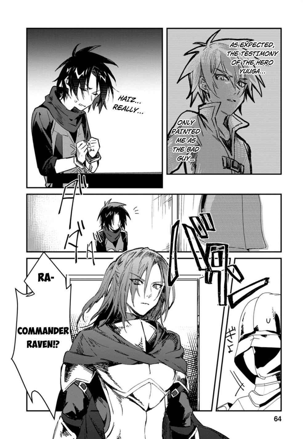 Page 3 Chapter 13 Yuusha Party ni Kawaii Ko ga Ita no de, Kokuhaku Shite Mita