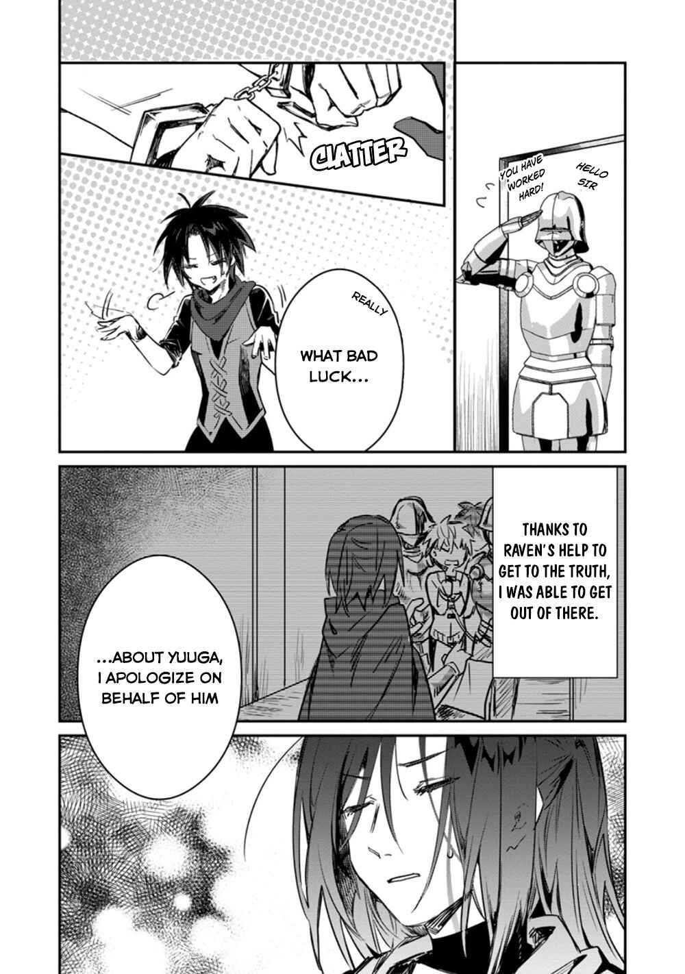 Page 5 Chapter 13 Yuusha Party ni Kawaii Ko ga Ita no de, Kokuhaku Shite Mita