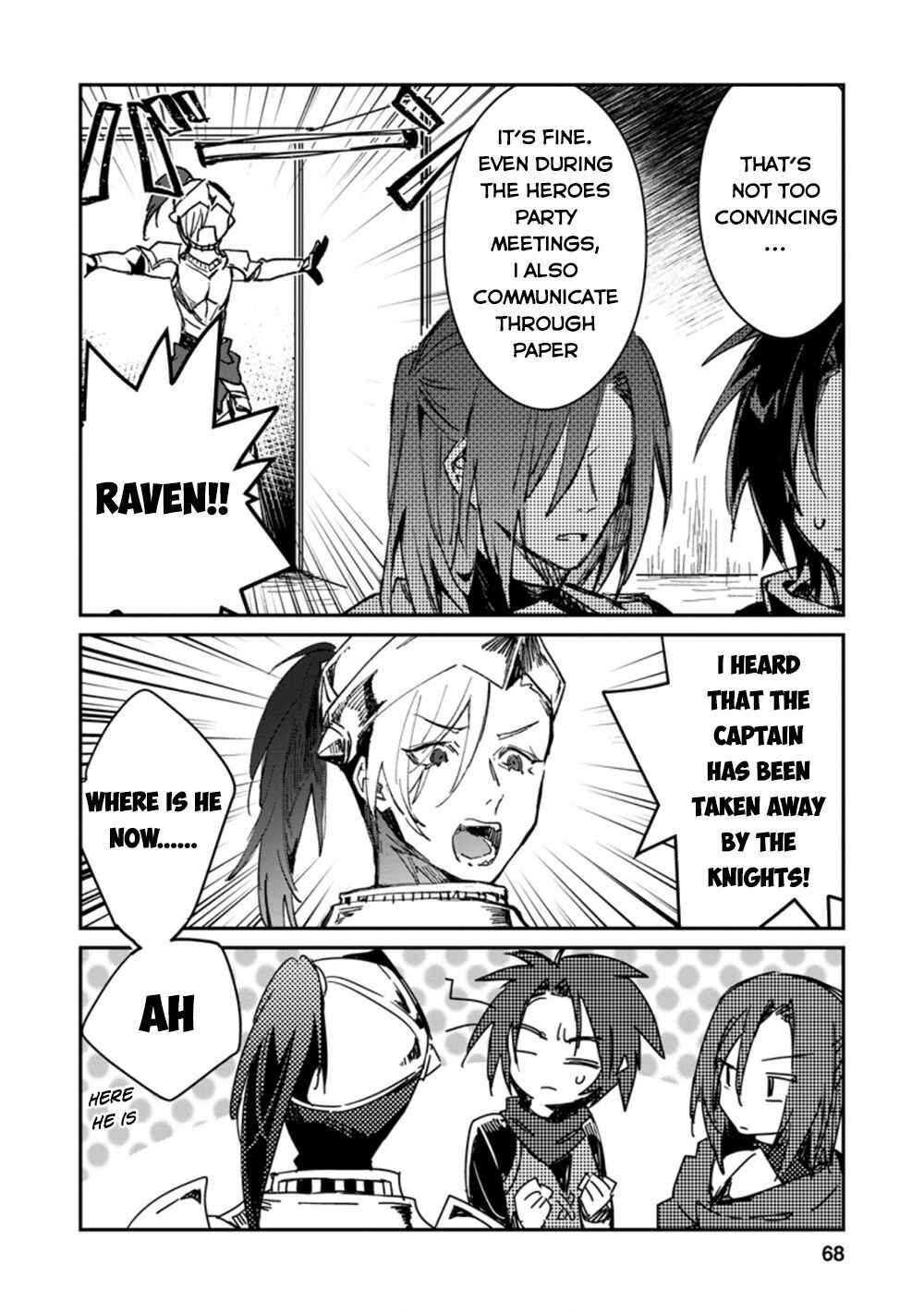 Page 7 Chapter 13 Yuusha Party ni Kawaii Ko ga Ita no de, Kokuhaku Shite Mita