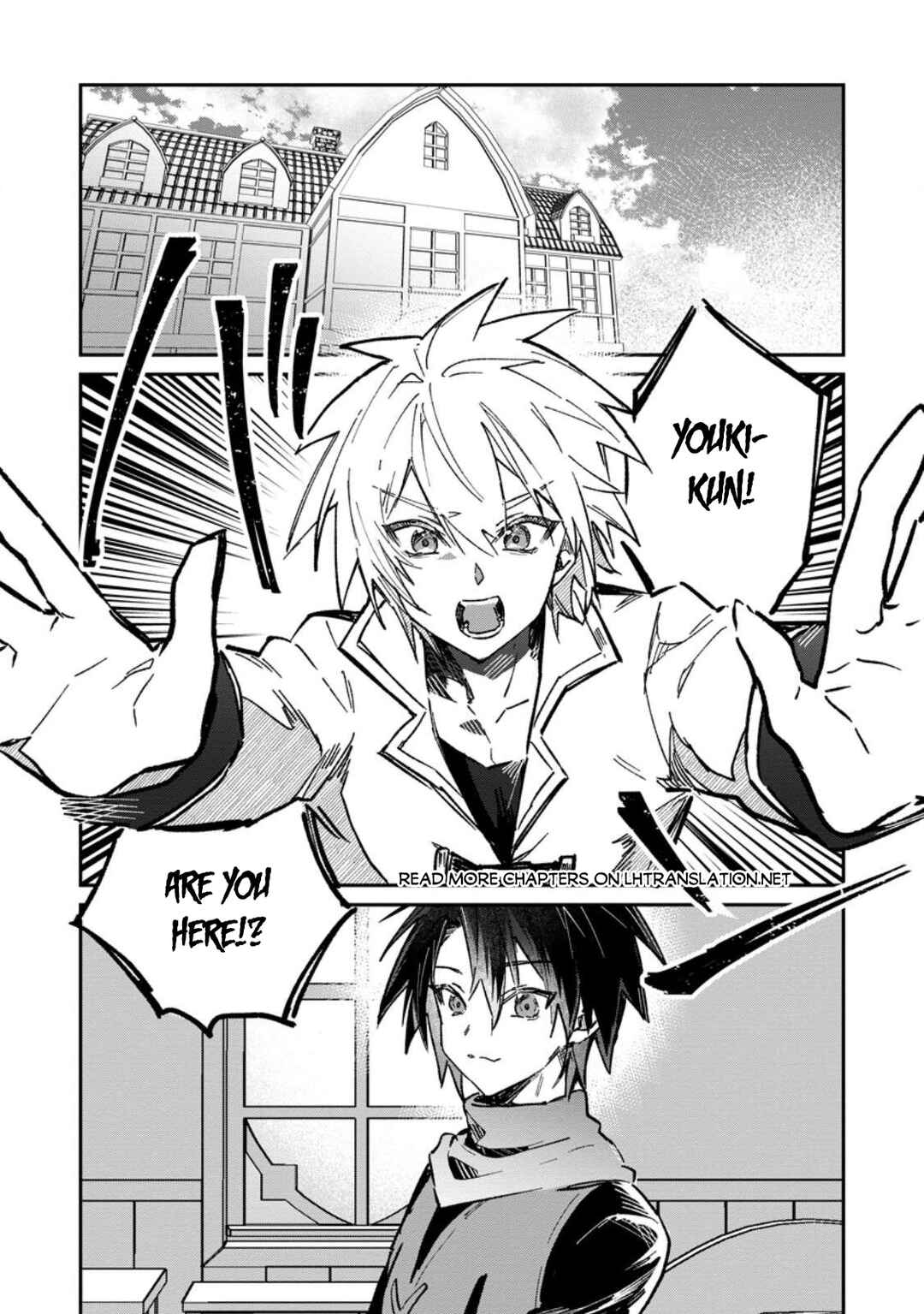 Page 2 Chapter 56 Yuusha Party ni Kawaii Ko ga Ita no de, Kokuhaku Shite Mita