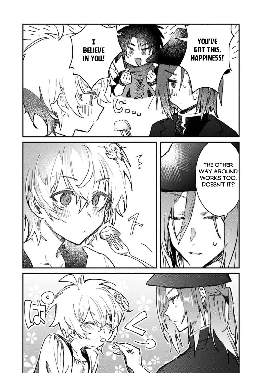 Page 20 Chapter 56 Yuusha Party ni Kawaii Ko ga Ita no de, Kokuhaku Shite Mita