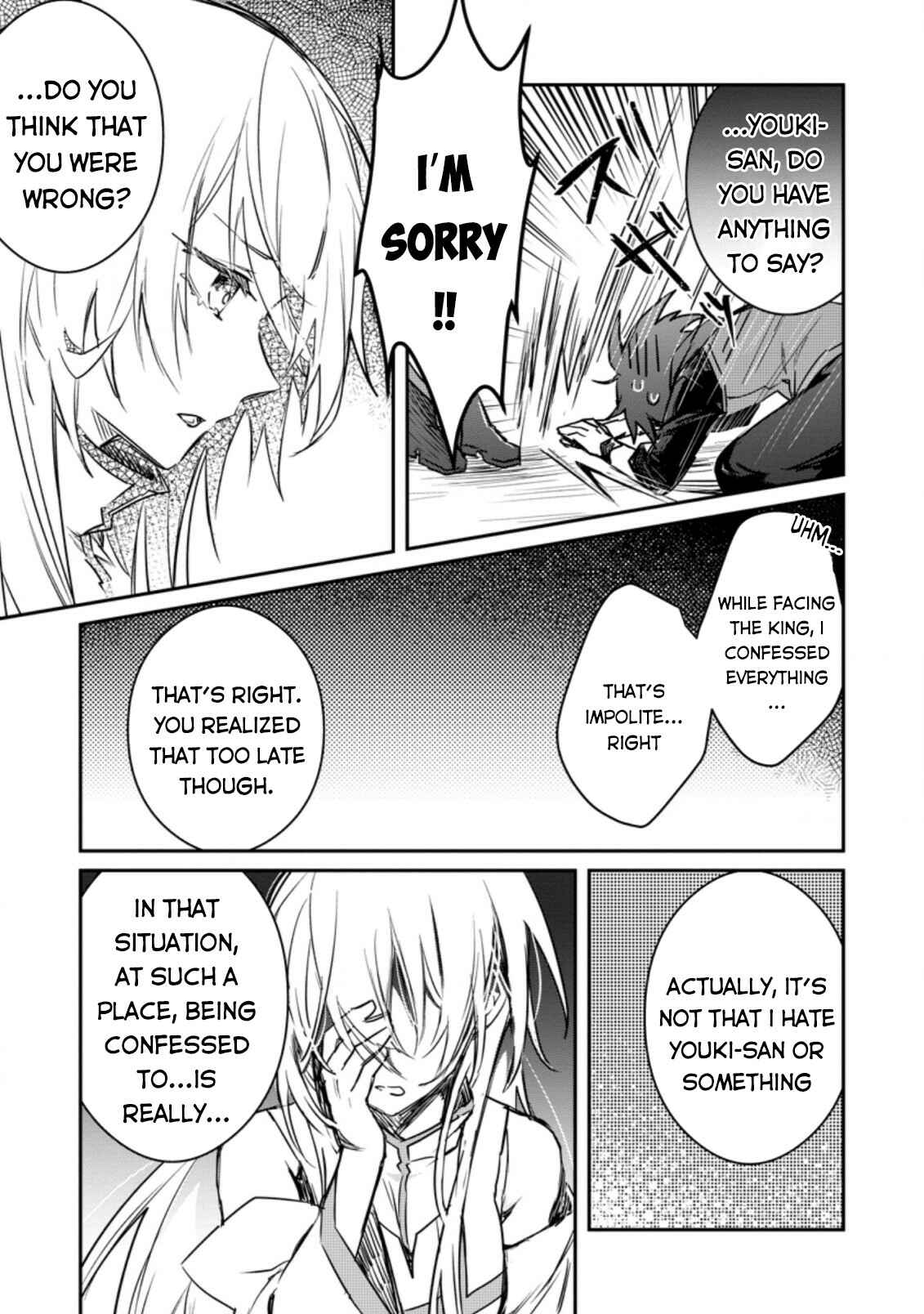 Page 14 Chapter 10 Yuusha Party ni Kawaii Ko ga Ita no de, Kokuhaku Shite Mita