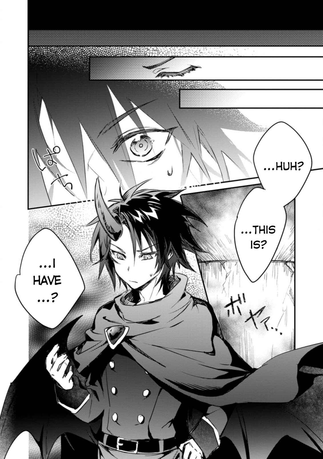 Page 23 Chapter 10 Yuusha Party ni Kawaii Ko ga Ita no de, Kokuhaku Shite Mita