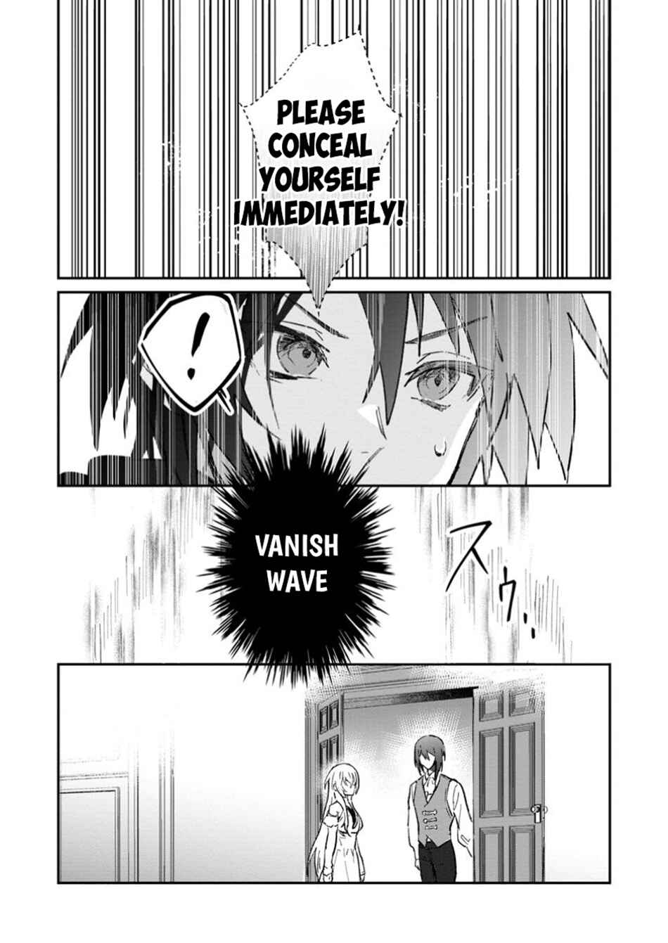 Page 12 Chapter 54.2 Yuusha Party ni Kawaii Ko ga Ita no de, Kokuhaku Shite Mita