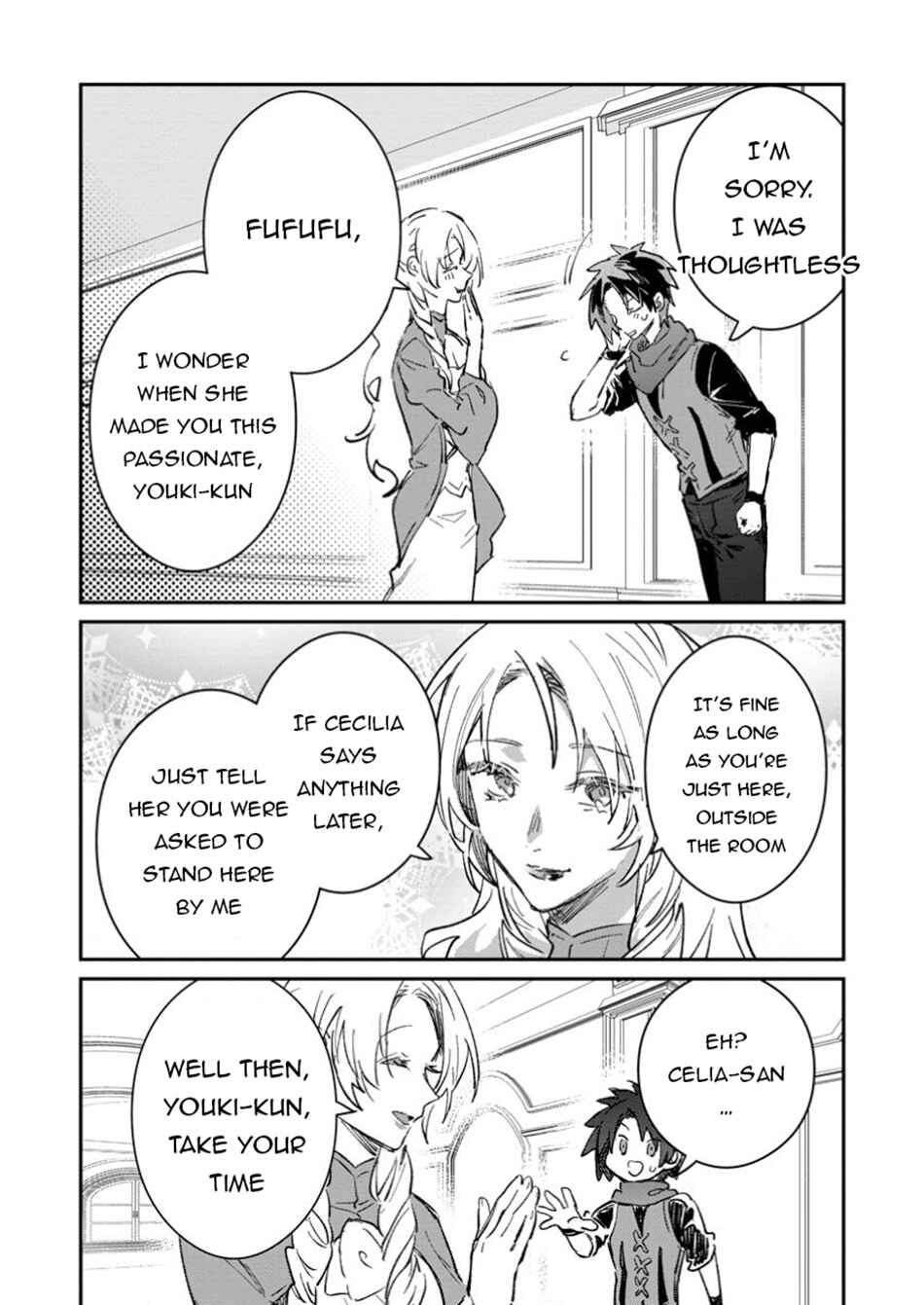 Page 7 Chapter 54.2 Yuusha Party ni Kawaii Ko ga Ita no de, Kokuhaku Shite Mita