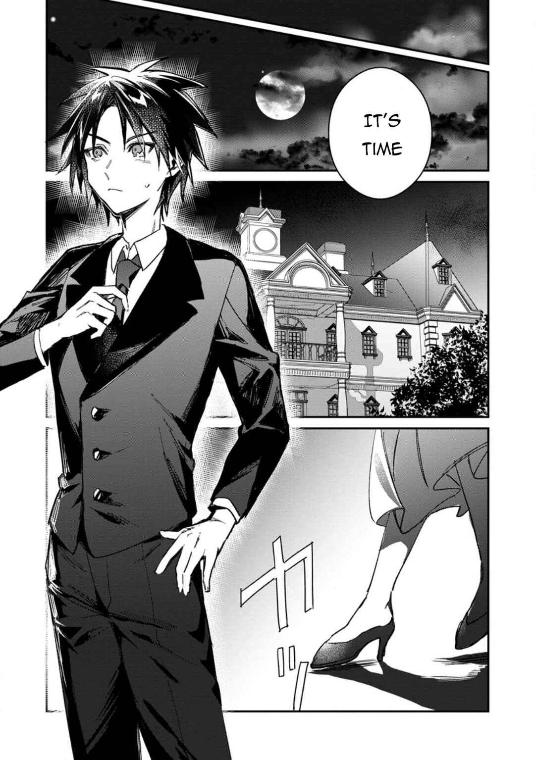 Page 2 Chapter 30 Yuusha Party ni Kawaii Ko ga Ita no de, Kokuhaku Shite Mita