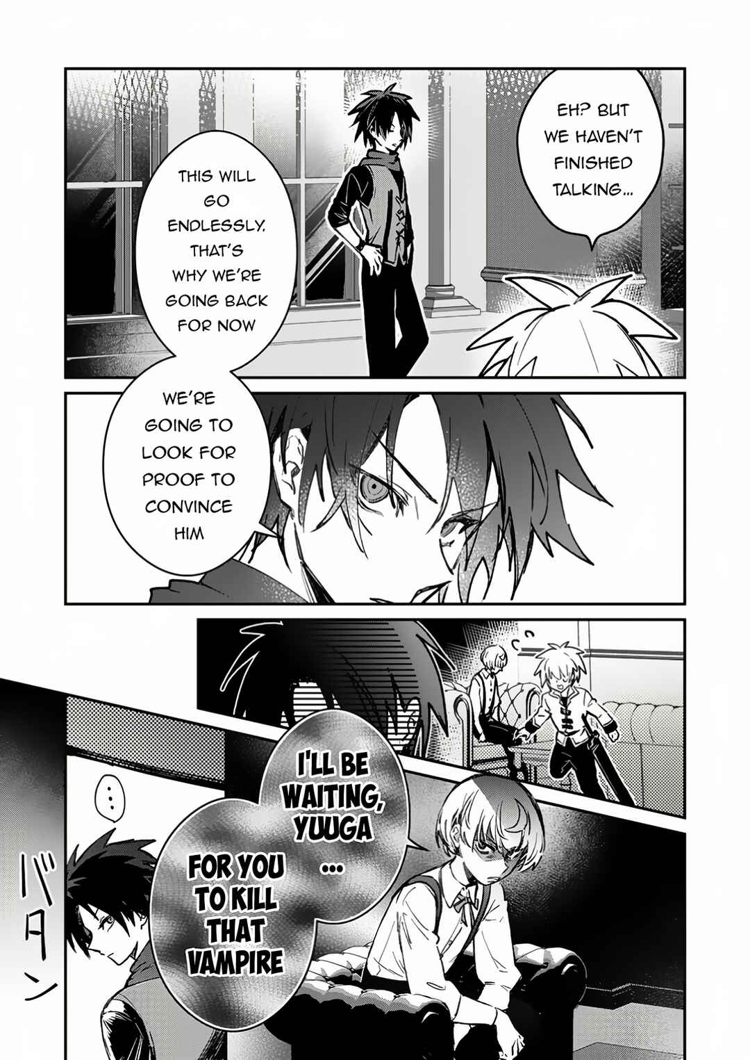 Page 15 Chapter 40.2 Yuusha Party ni Kawaii Ko ga Ita no de, Kokuhaku Shite Mita
