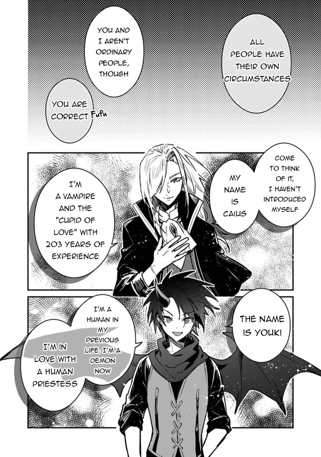 Page 4 Chapter 40.2 Yuusha Party ni Kawaii Ko ga Ita no de, Kokuhaku Shite Mita