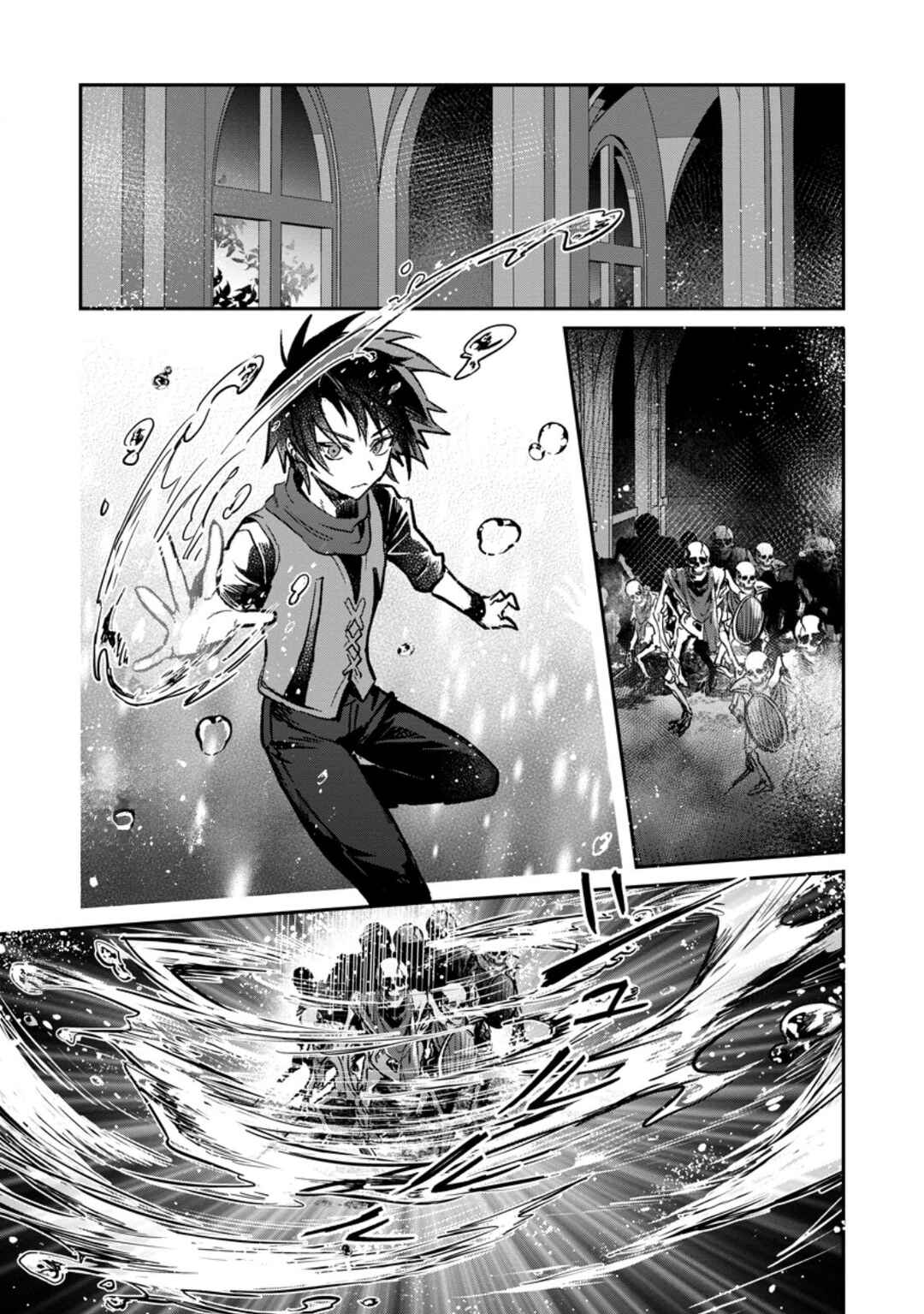 Page 8 Chapter 33.2 Yuusha Party ni Kawaii Ko ga Ita no de, Kokuhaku Shite Mita