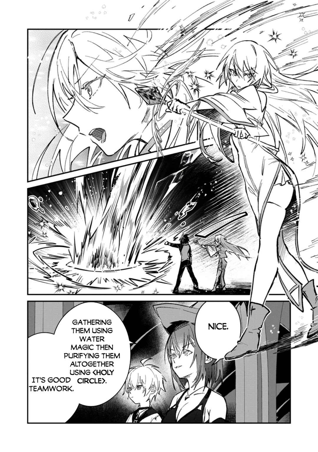 Page 9 Chapter 33.2 Yuusha Party ni Kawaii Ko ga Ita no de, Kokuhaku Shite Mita