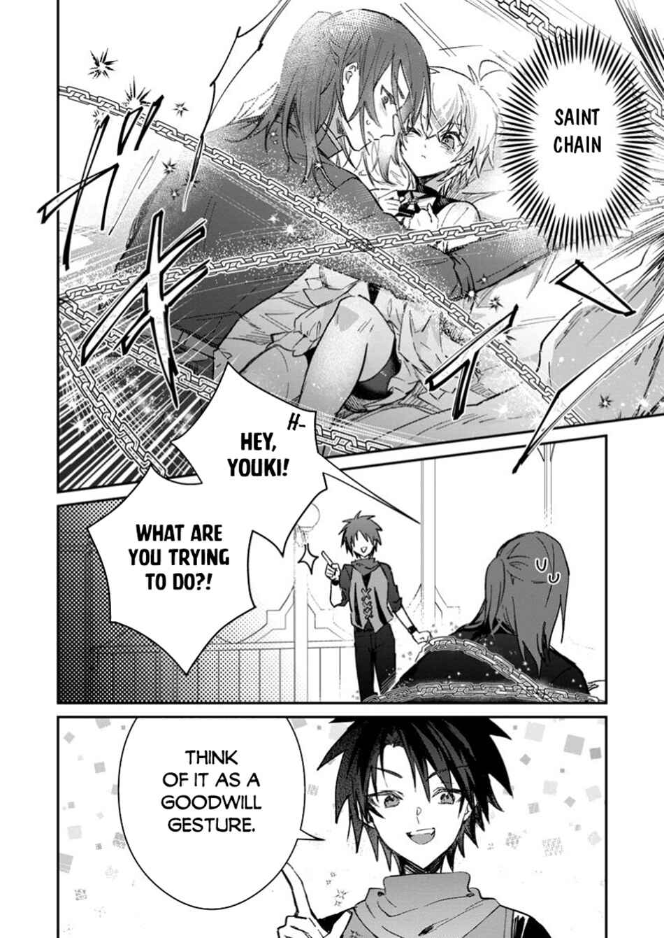 Page 7 Chapter 47.2 Yuusha Party ni Kawaii Ko ga Ita no de, Kokuhaku Shite Mita