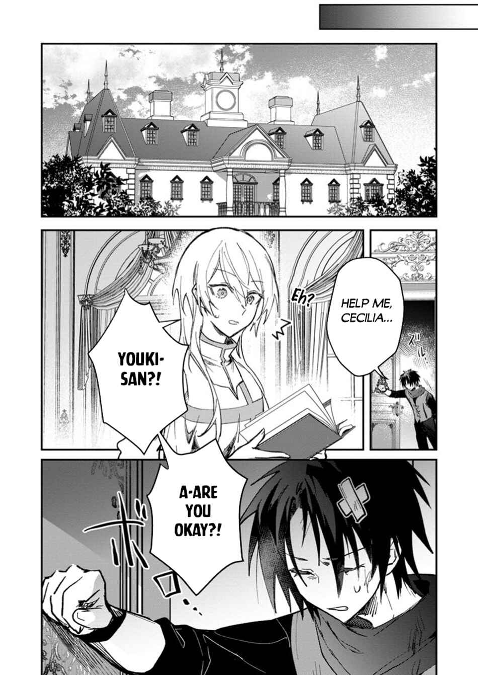Page 9 Chapter 47.2 Yuusha Party ni Kawaii Ko ga Ita no de, Kokuhaku Shite Mita