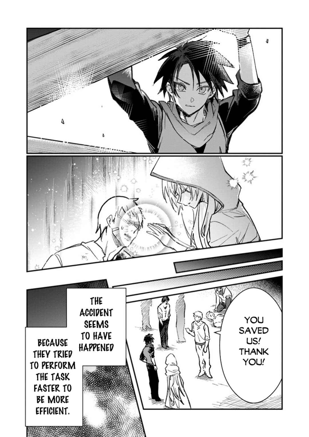 Page 25 Chapter 51 Yuusha Party ni Kawaii Ko ga Ita no de, Kokuhaku Shite Mita