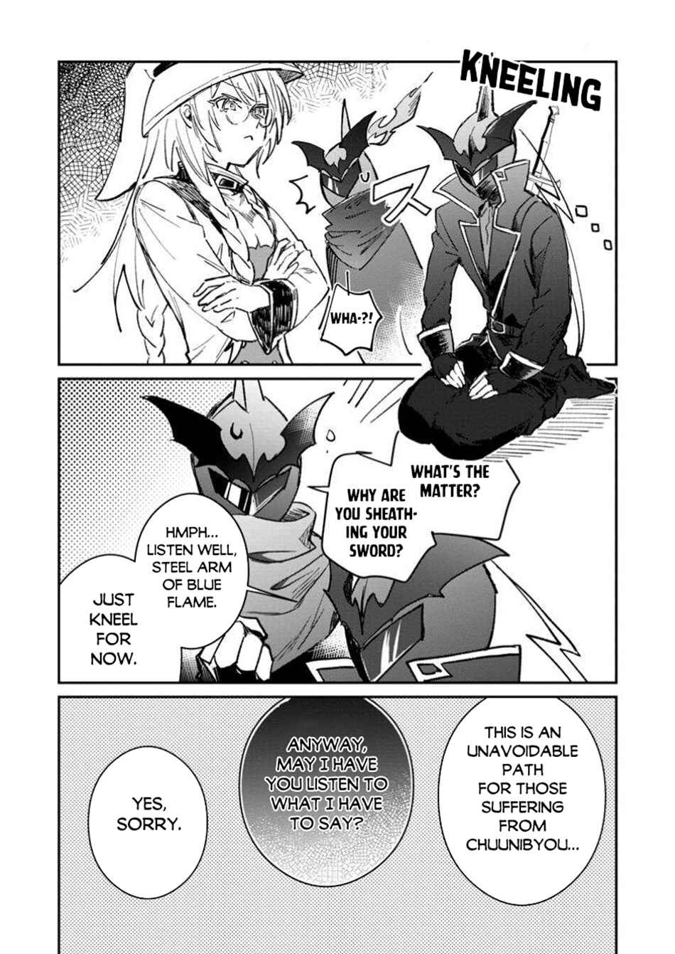 Page 3 Chapter 53.1 Yuusha Party ni Kawaii Ko ga Ita no de, Kokuhaku Shite Mita