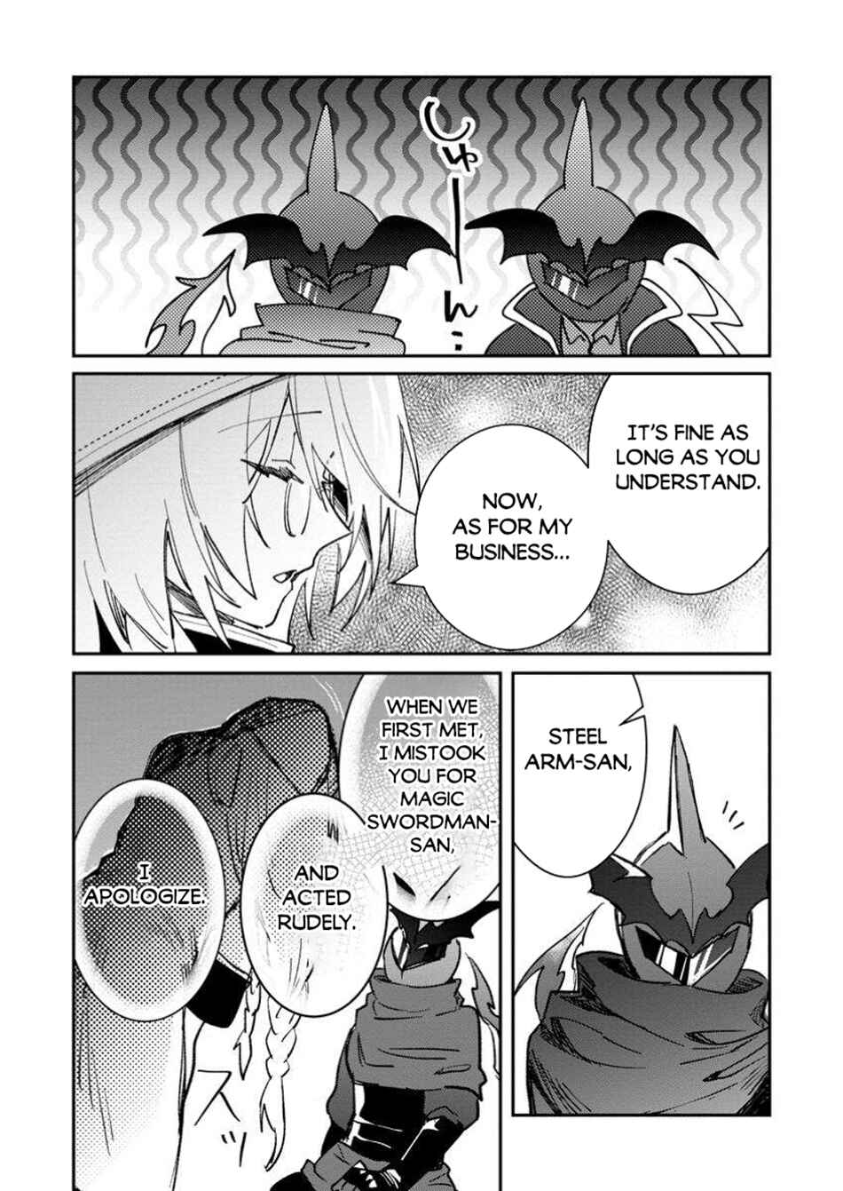 Page 7 Chapter 53.1 Yuusha Party ni Kawaii Ko ga Ita no de, Kokuhaku Shite Mita