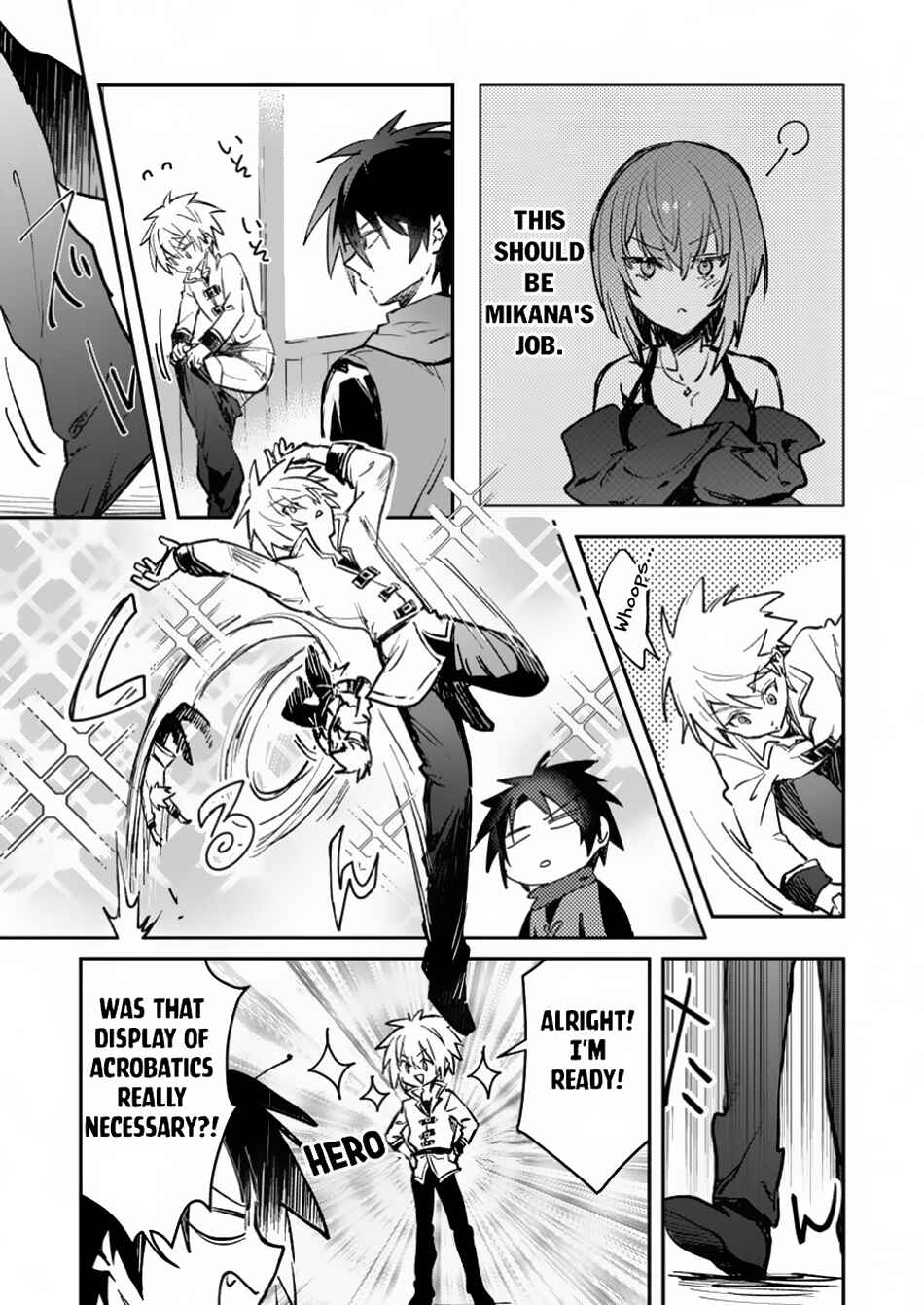 Page 4 Chapter 41.1 Yuusha Party ni Kawaii Ko ga Ita no de, Kokuhaku Shite Mita