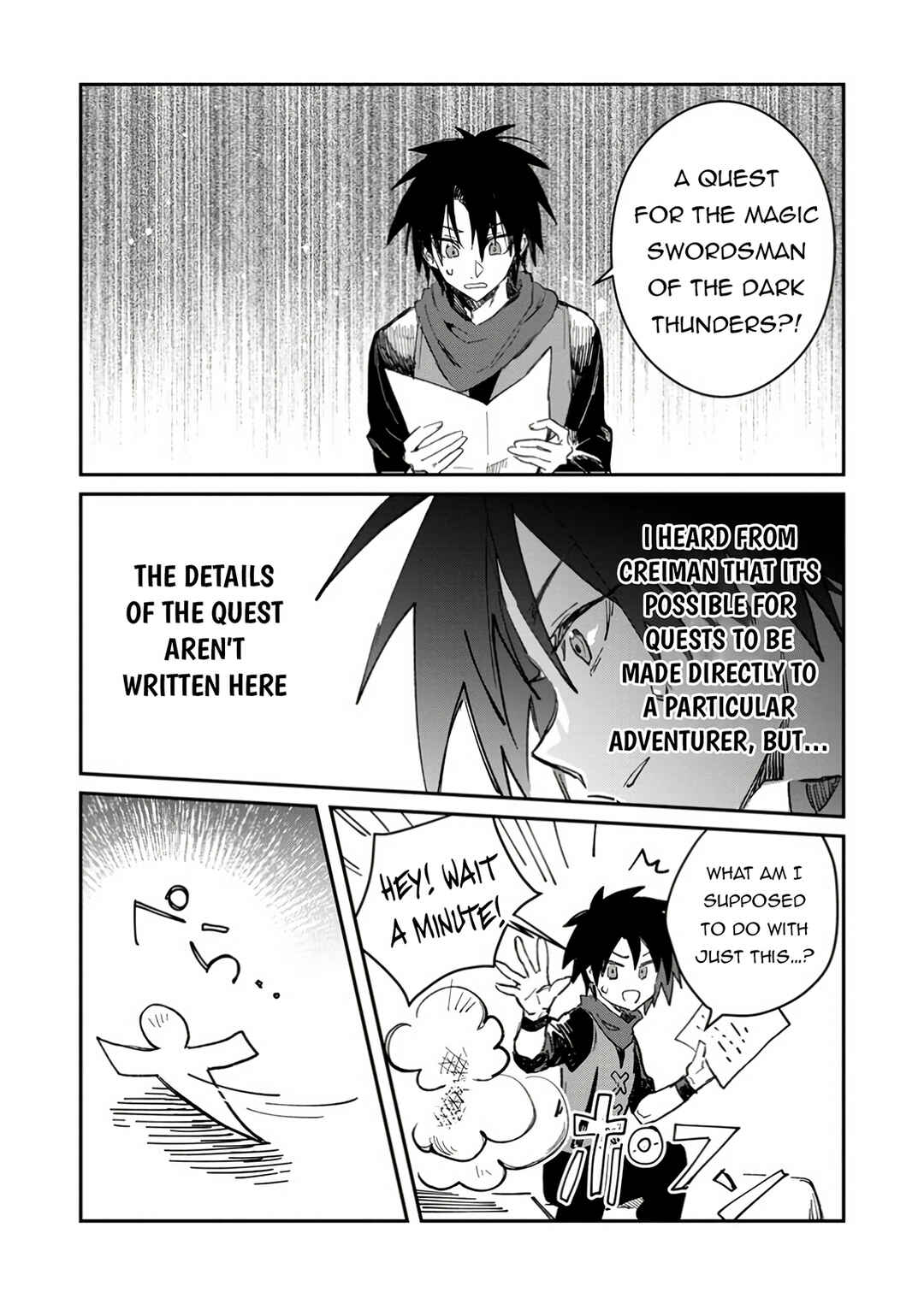 Page 15 Chapter 50.1 Yuusha Party ni Kawaii Ko ga Ita no de, Kokuhaku Shite Mita
