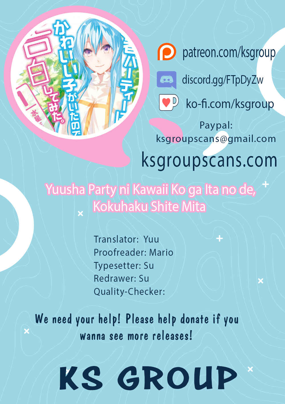 Page 1 Chapter 7.2 Yuusha Party ni Kawaii Ko ga Ita no de, Kokuhaku Shite Mita