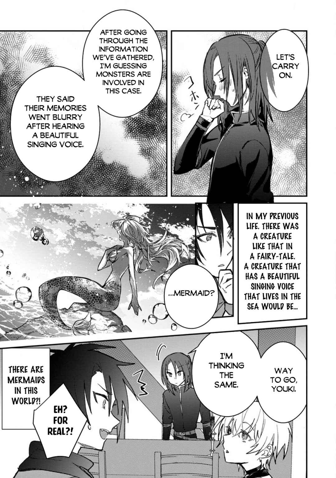 Page 4 Chapter 25.2 Yuusha Party ni Kawaii Ko ga Ita no de, Kokuhaku Shite Mita