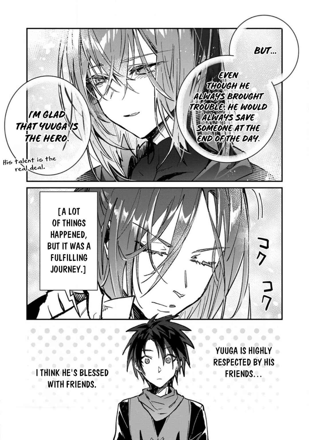 Page 12 Chapter 32.1 Yuusha Party ni Kawaii Ko ga Ita no de, Kokuhaku Shite Mita