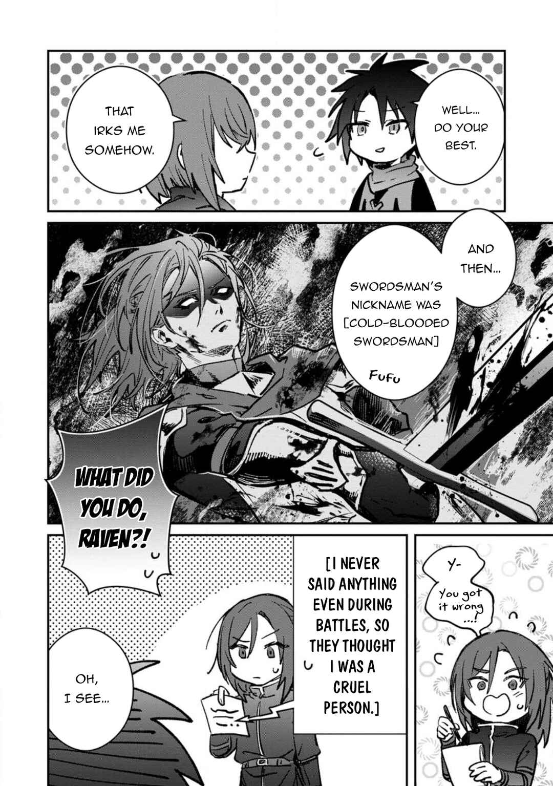 Page 17 Chapter 32.1 Yuusha Party ni Kawaii Ko ga Ita no de, Kokuhaku Shite Mita