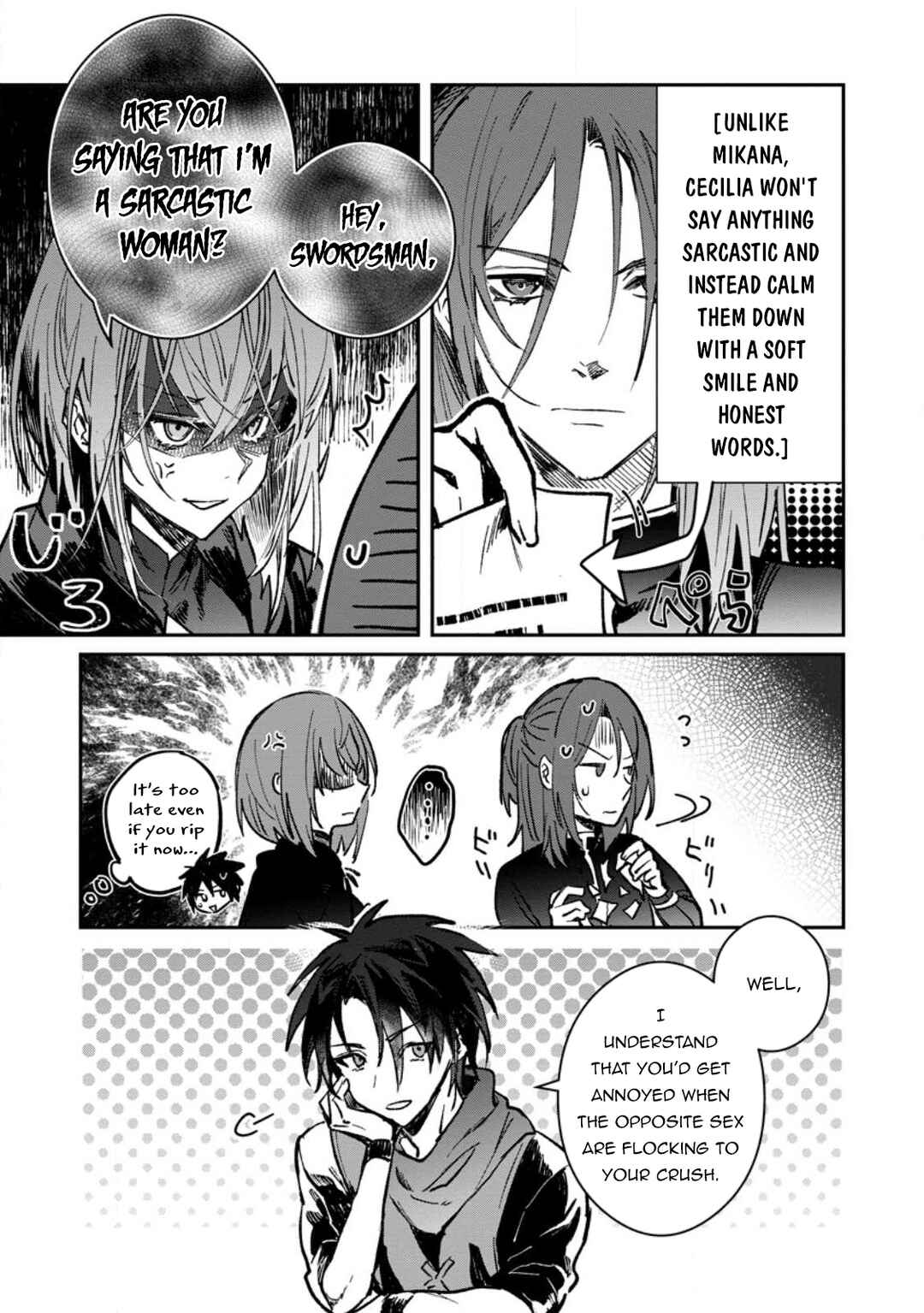 Page 4 Chapter 32.1 Yuusha Party ni Kawaii Ko ga Ita no de, Kokuhaku Shite Mita