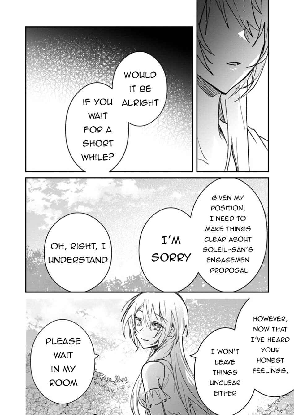 Page 13 Chapter 54.1 Yuusha Party ni Kawaii Ko ga Ita no de, Kokuhaku Shite Mita