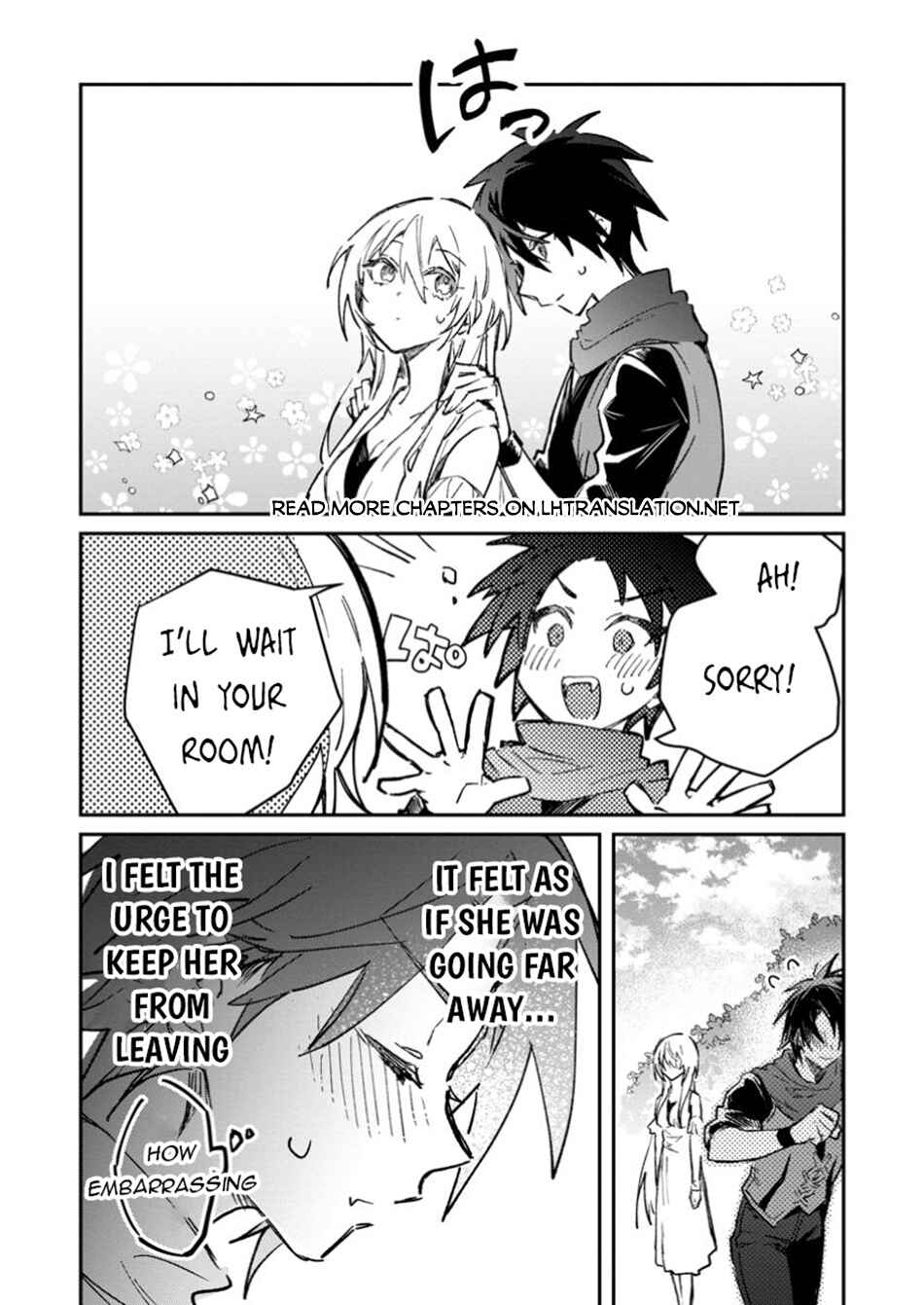 Page 15 Chapter 54.1 Yuusha Party ni Kawaii Ko ga Ita no de, Kokuhaku Shite Mita