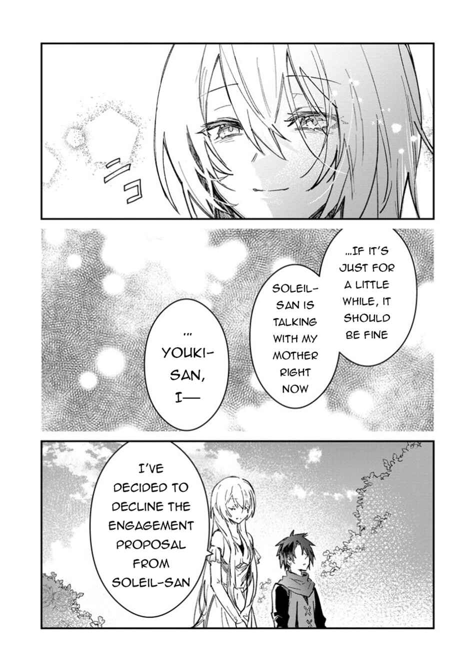 Page 9 Chapter 54.1 Yuusha Party ni Kawaii Ko ga Ita no de, Kokuhaku Shite Mita