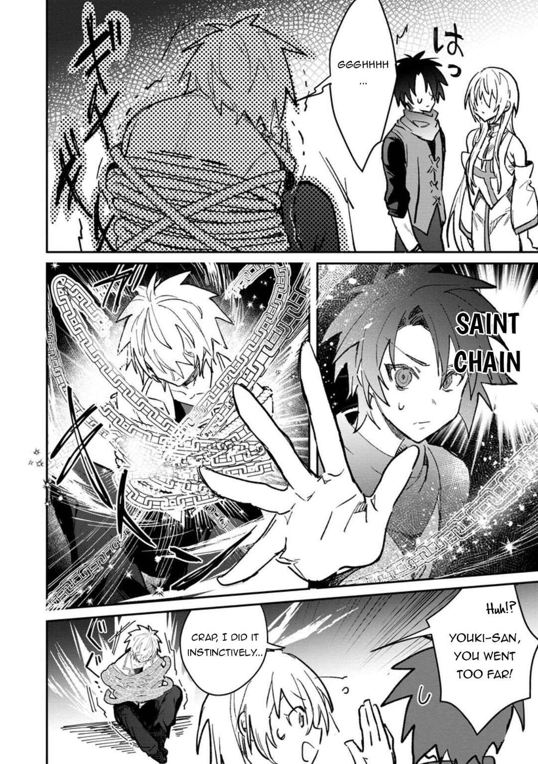 Page 13 Chapter 58.2 Yuusha Party ni Kawaii Ko ga Ita no de, Kokuhaku Shite Mita
