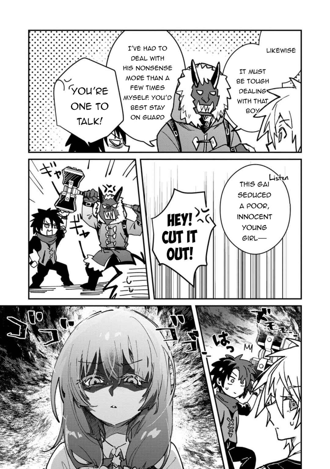 Page 4 Chapter 58.2 Yuusha Party ni Kawaii Ko ga Ita no de, Kokuhaku Shite Mita