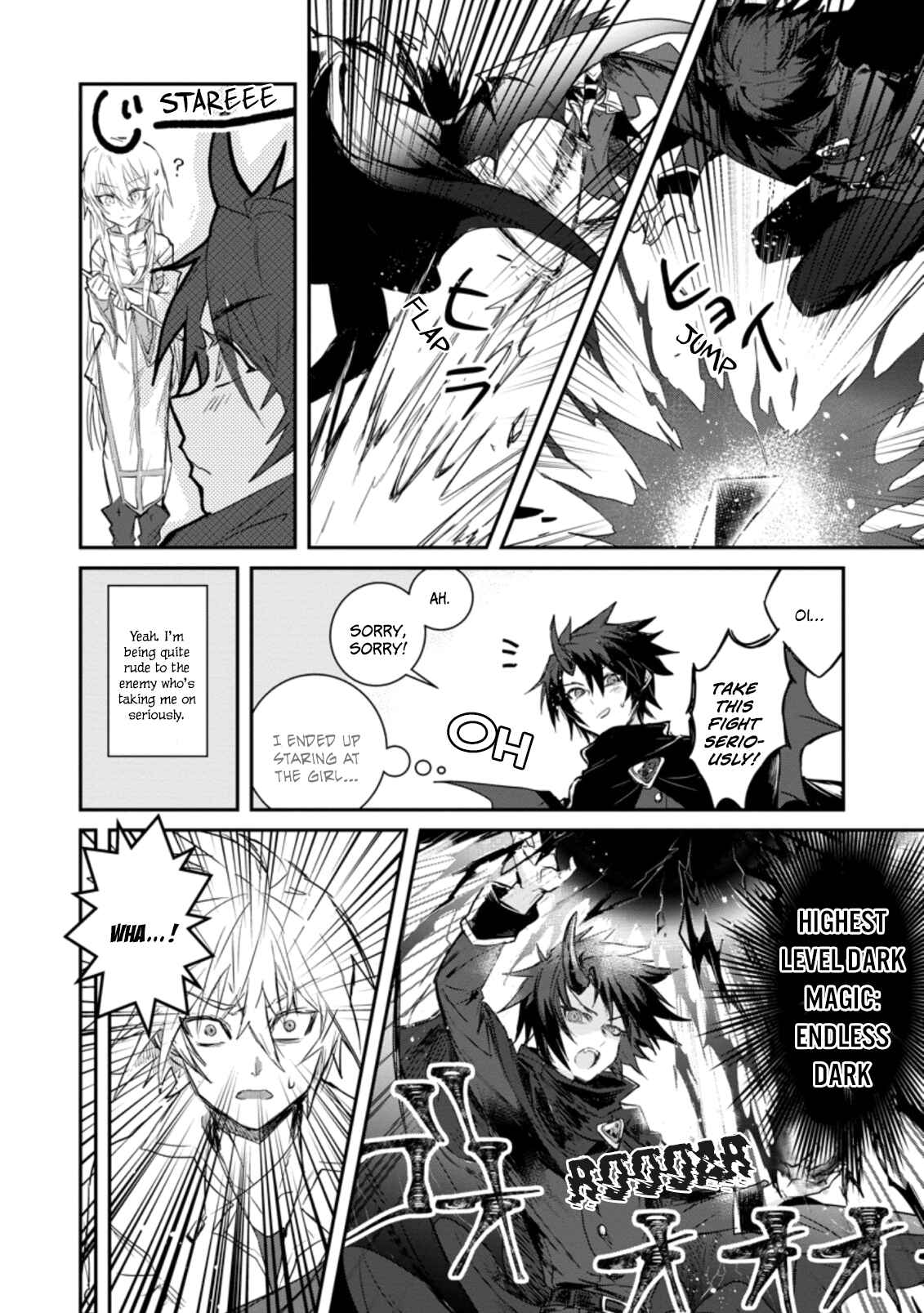 Page 1 Chapter 1.2 Yuusha Party ni Kawaii Ko ga Ita no de, Kokuhaku Shite Mita
