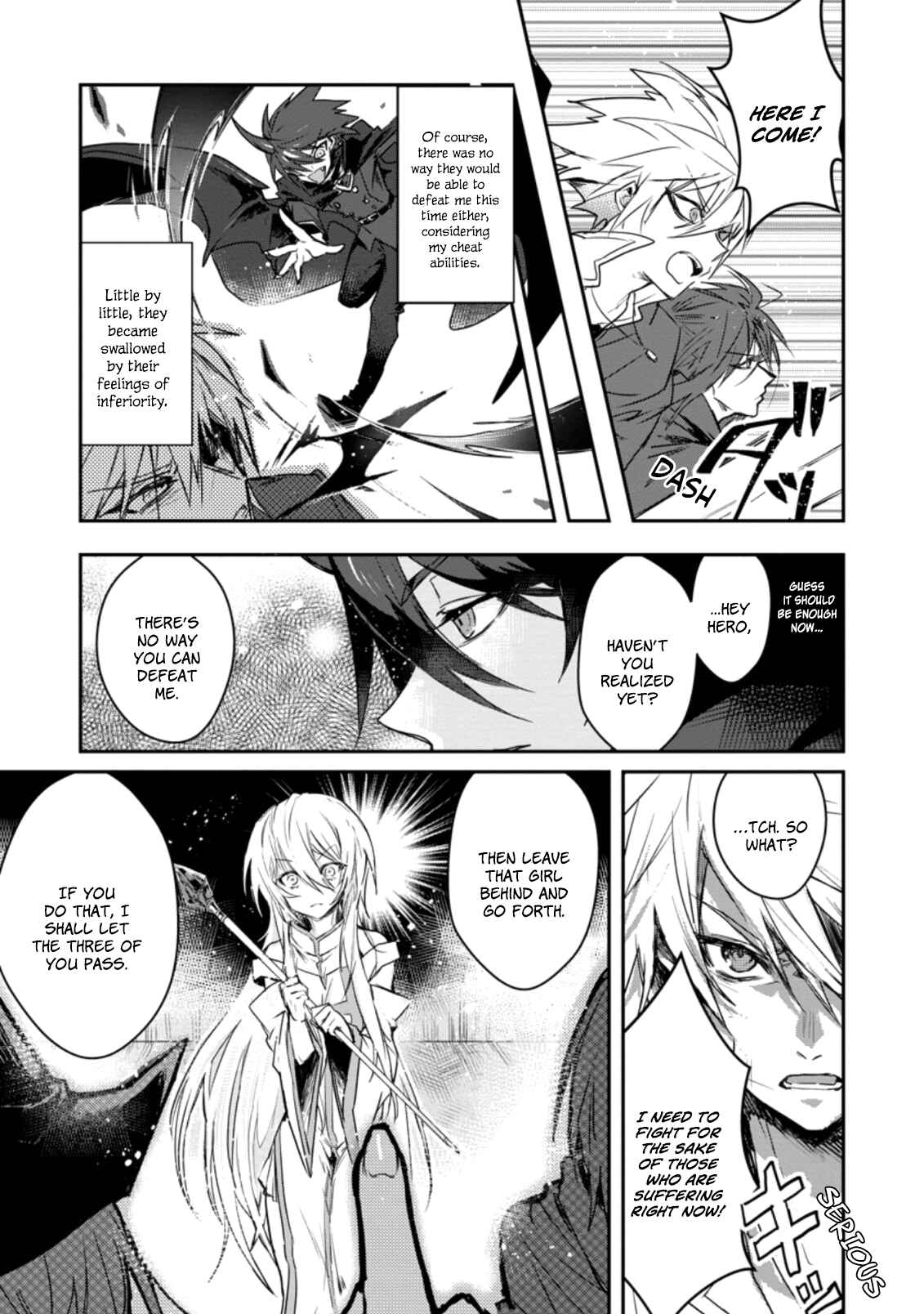 Page 4 Chapter 1.2 Yuusha Party ni Kawaii Ko ga Ita no de, Kokuhaku Shite Mita