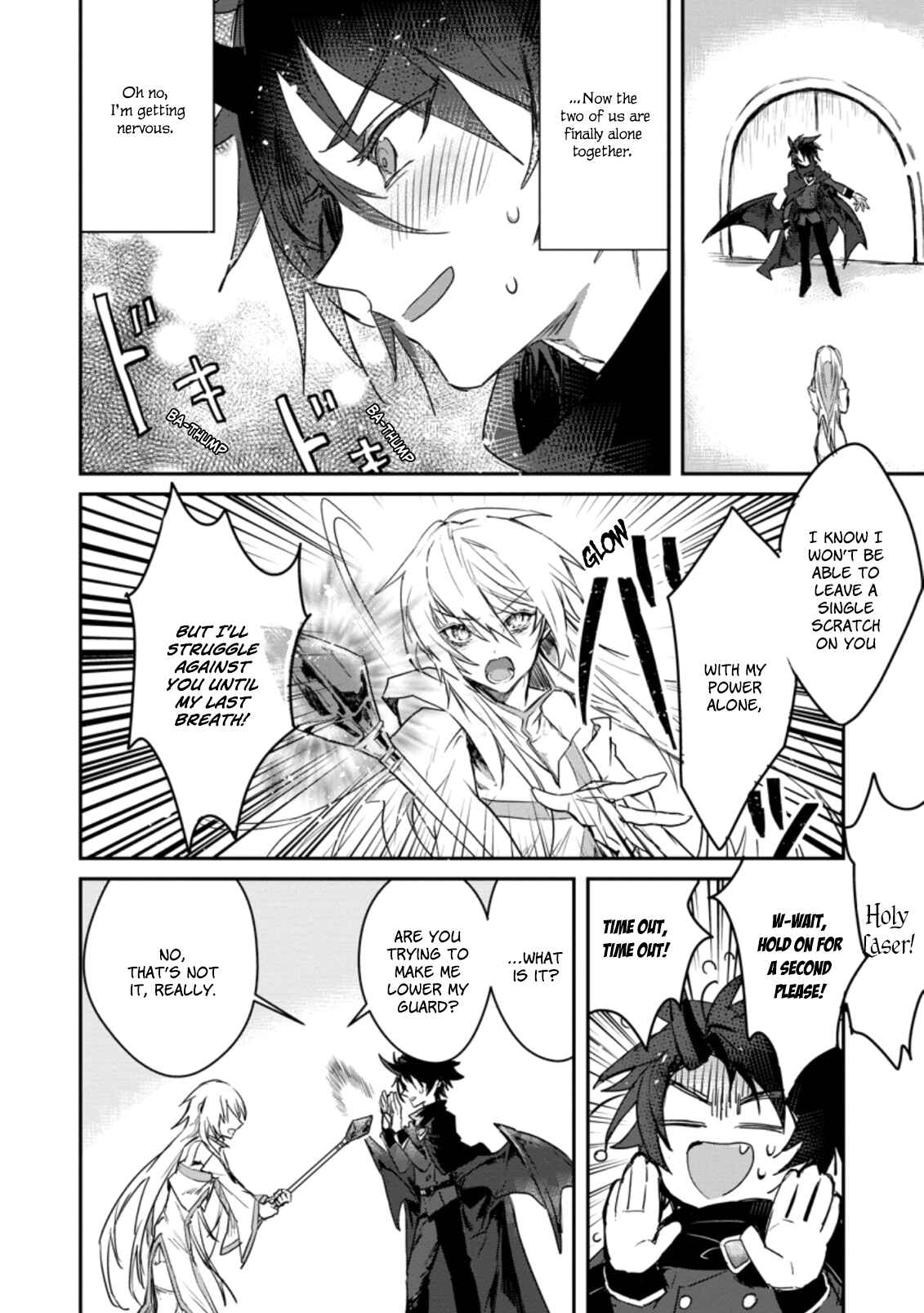 Page 7 Chapter 1.2 Yuusha Party ni Kawaii Ko ga Ita no de, Kokuhaku Shite Mita