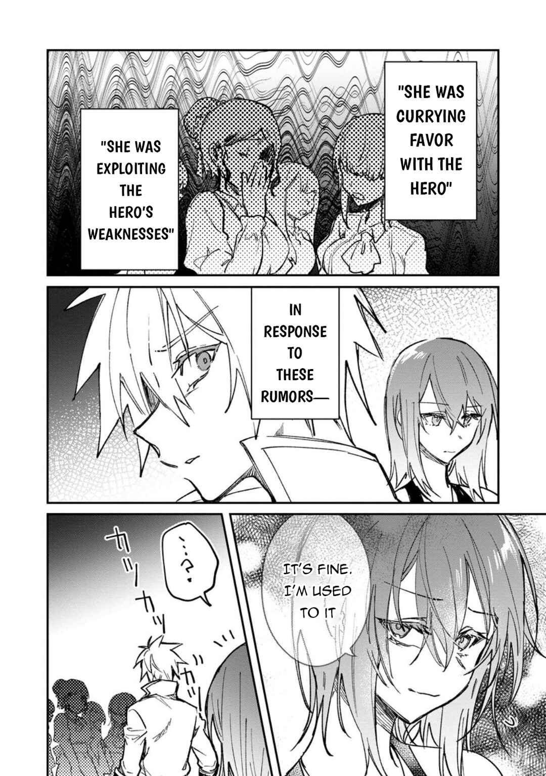 Page 3 Chapter 60 Yuusha Party ni Kawaii Ko ga Ita no de, Kokuhaku Shite Mita