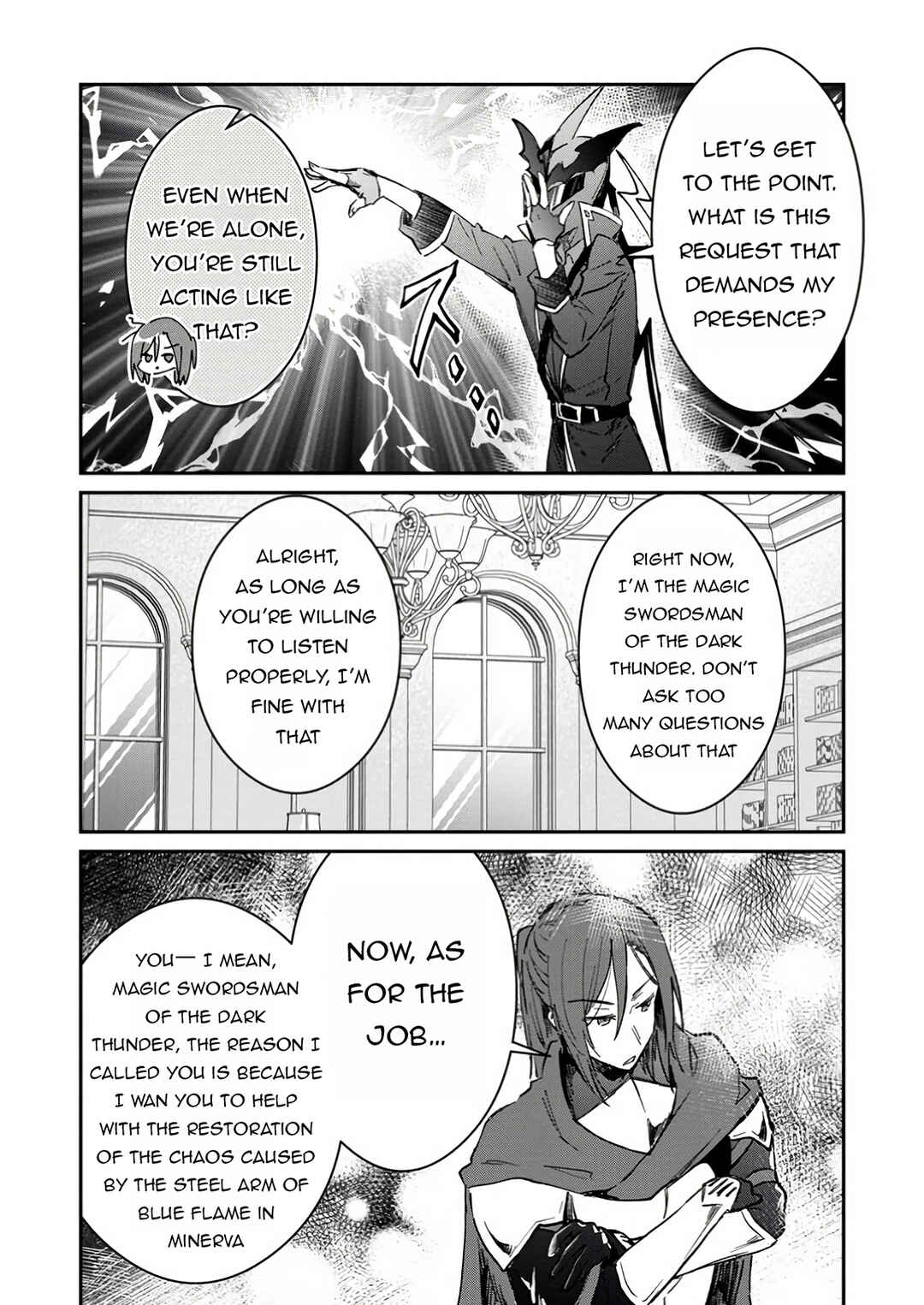 Page 3 Chapter 50.2 Yuusha Party ni Kawaii Ko ga Ita no de, Kokuhaku Shite Mita