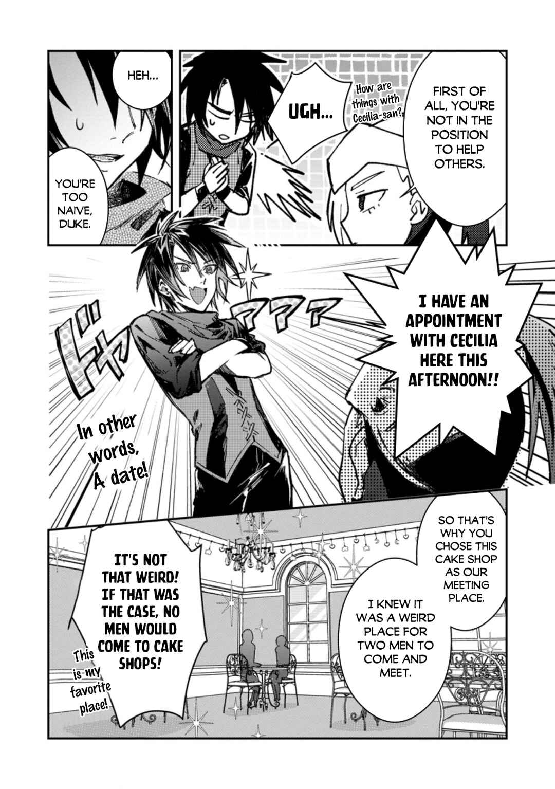 Page 5 Chapter 21.1 Yuusha Party ni Kawaii Ko ga Ita no de, Kokuhaku Shite Mita