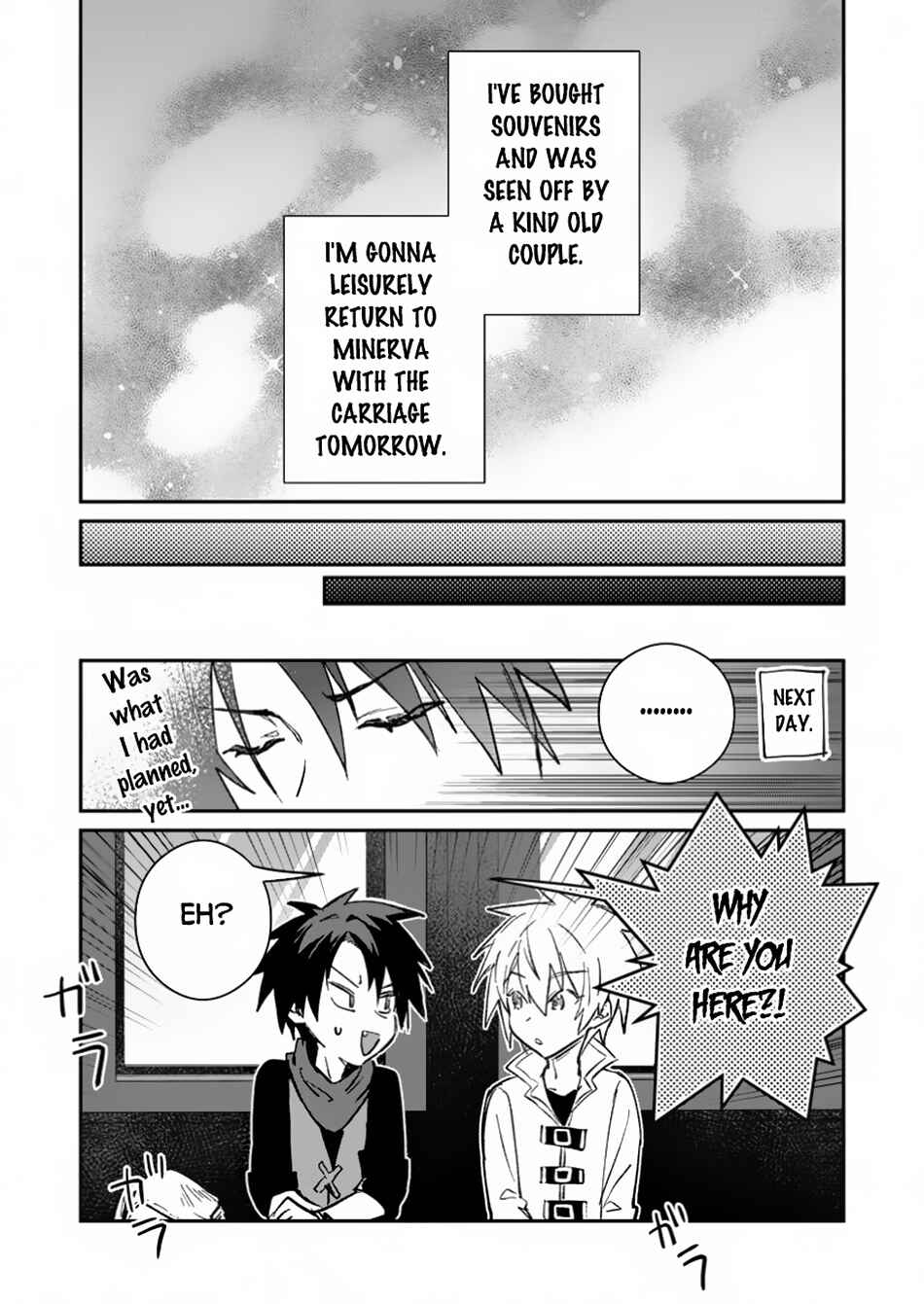 Page 13 Chapter 42.2 Yuusha Party ni Kawaii Ko ga Ita no de, Kokuhaku Shite Mita