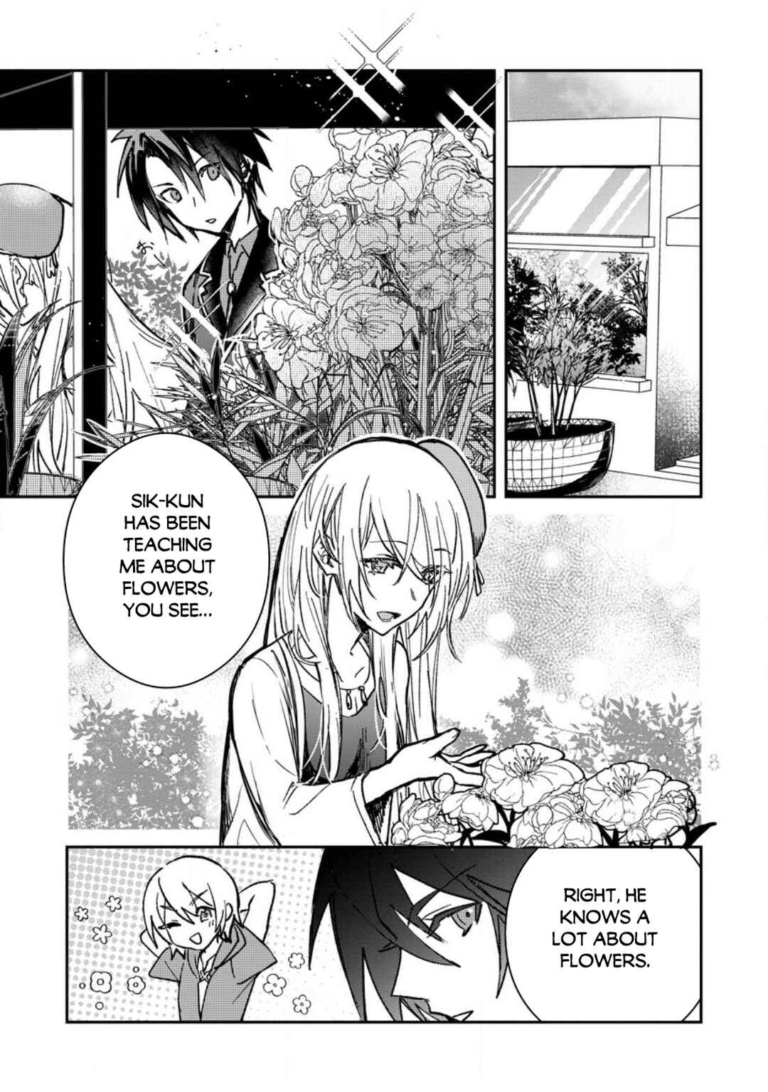Page 2 Chapter 22.1 Yuusha Party ni Kawaii Ko ga Ita no de, Kokuhaku Shite Mita