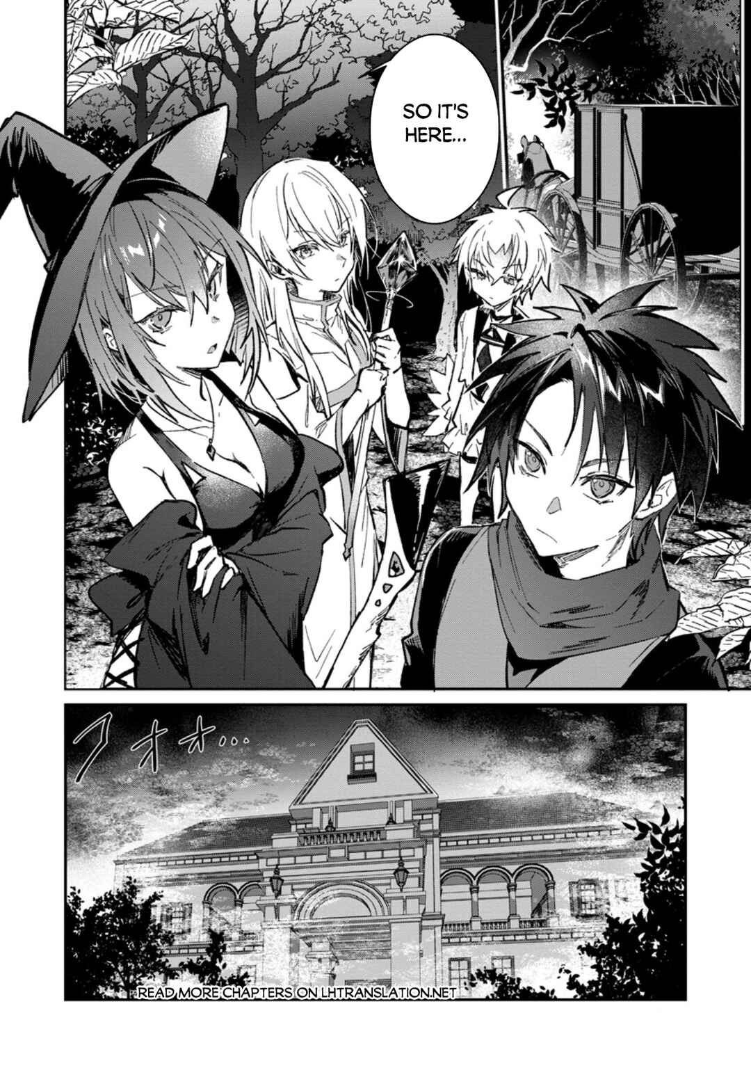 Page 11 Chapter 33.1 Yuusha Party ni Kawaii Ko ga Ita no de, Kokuhaku Shite Mita
