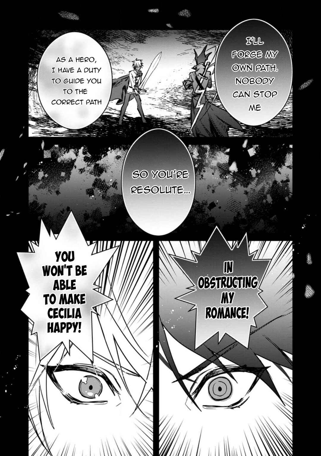 Page 4 Chapter 31.2 Yuusha Party ni Kawaii Ko ga Ita no de, Kokuhaku Shite Mita