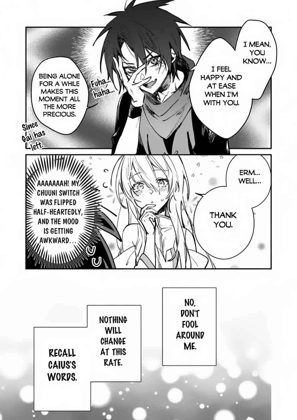 Page 4 Chapter 43.2 Yuusha Party ni Kawaii Ko ga Ita no de, Kokuhaku Shite Mita