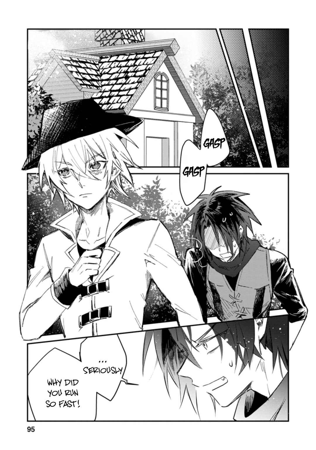 Page 2 Chapter 14 Yuusha Party ni Kawaii Ko ga Ita no de, Kokuhaku Shite Mita
