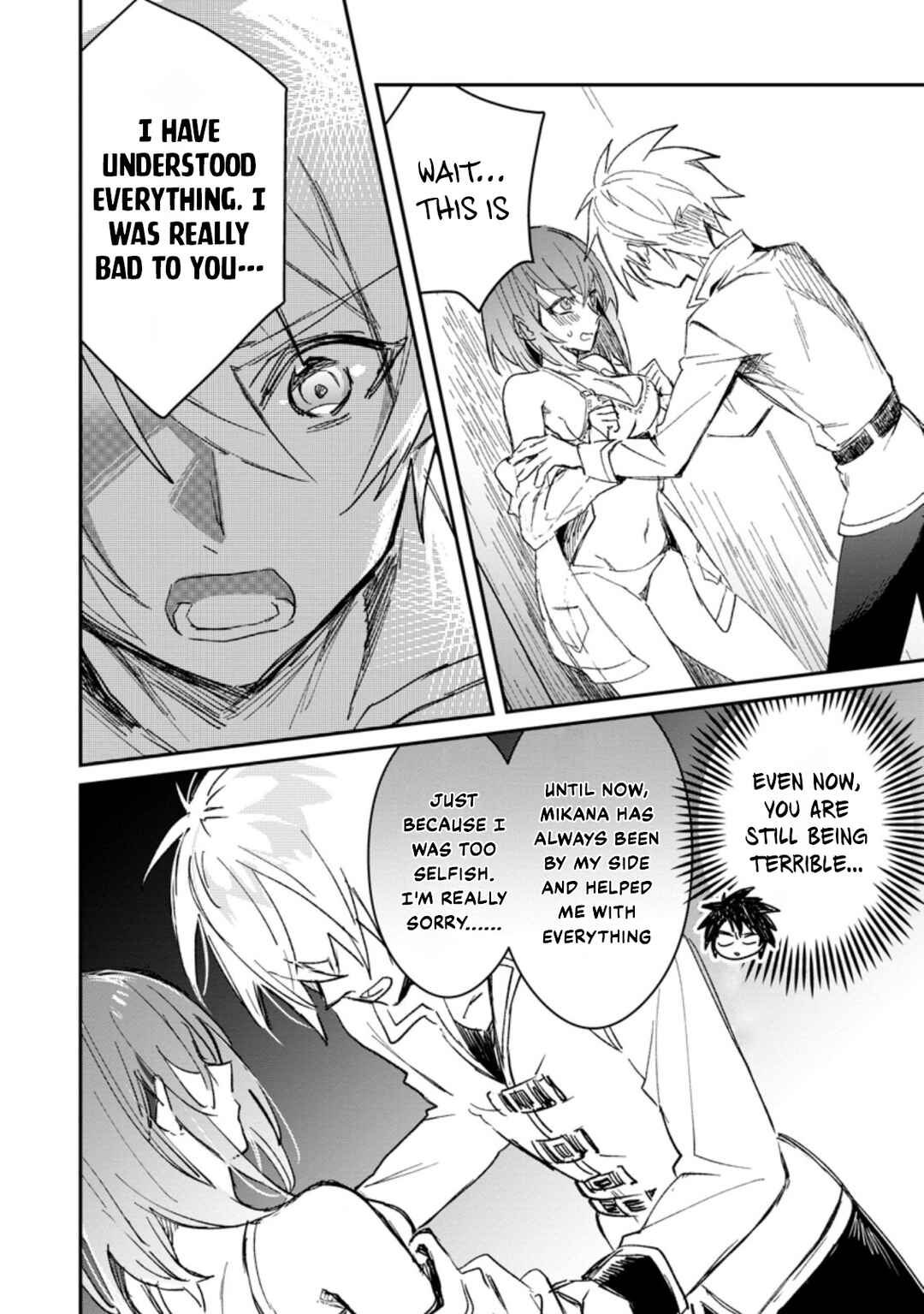 Page 7 Chapter 14 Yuusha Party ni Kawaii Ko ga Ita no de, Kokuhaku Shite Mita