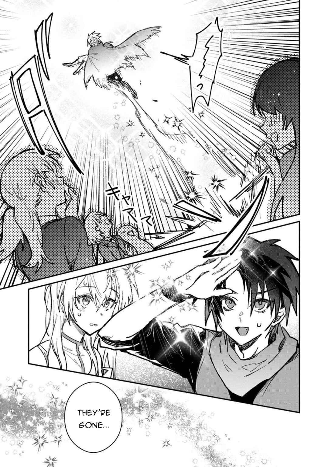 Page 18 Chapter 59 Yuusha Party ni Kawaii Ko ga Ita no de, Kokuhaku Shite Mita