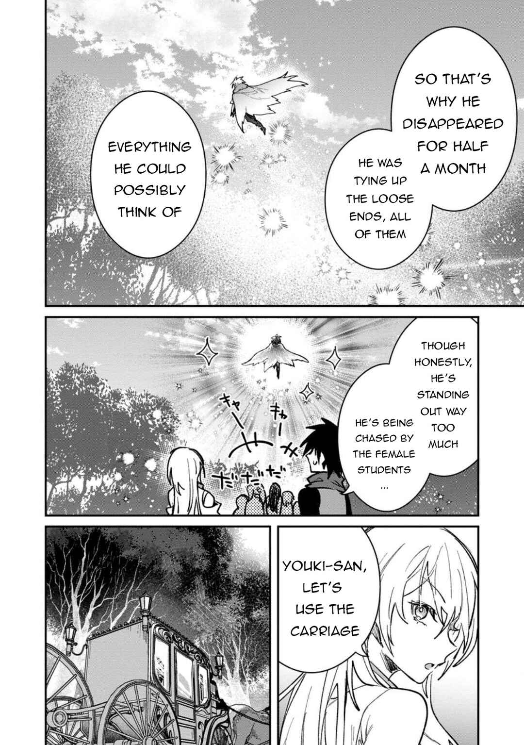 Page 19 Chapter 59 Yuusha Party ni Kawaii Ko ga Ita no de, Kokuhaku Shite Mita