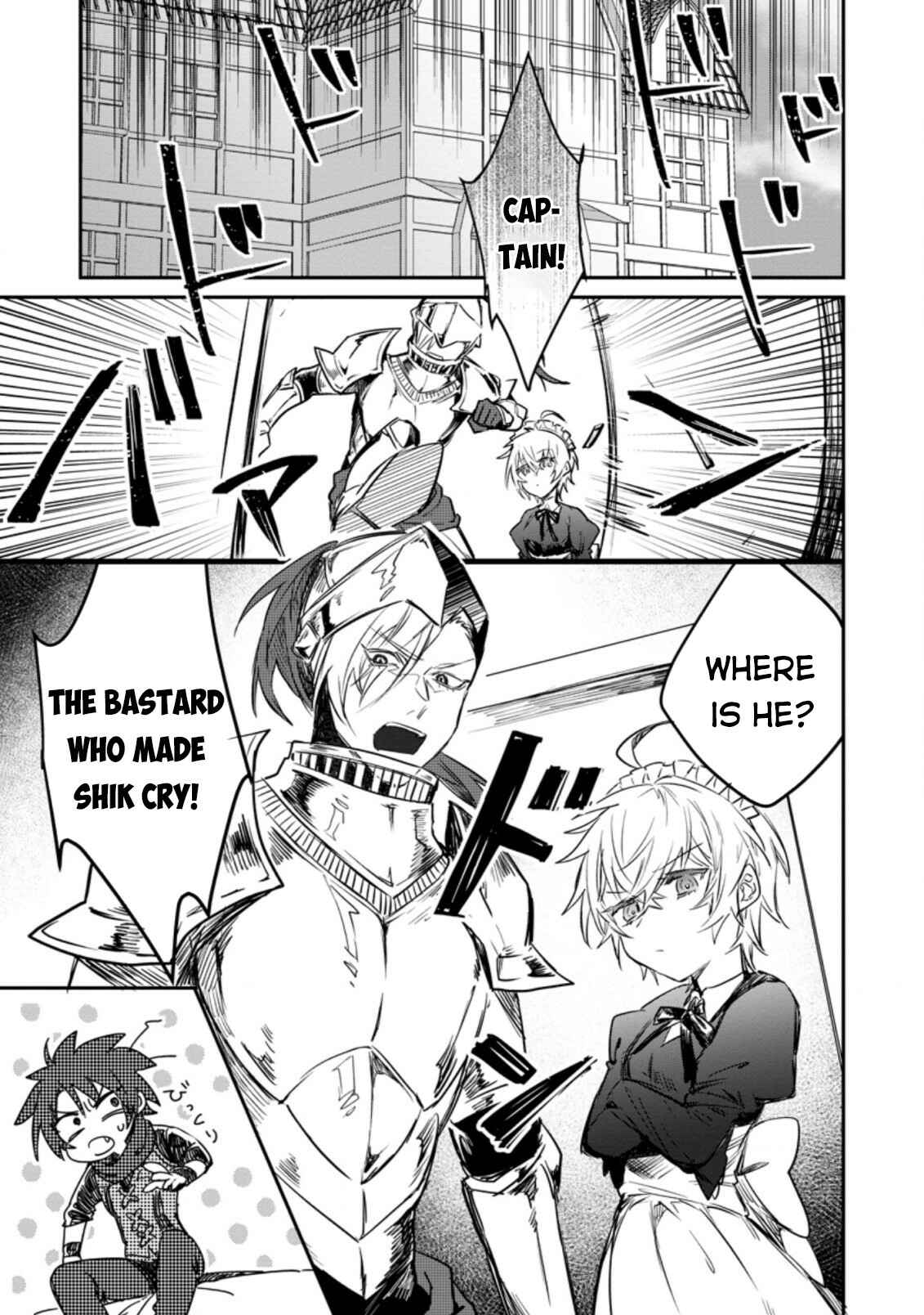 Page 2 Chapter 8.1 Yuusha Party ni Kawaii Ko ga Ita no de, Kokuhaku Shite Mita