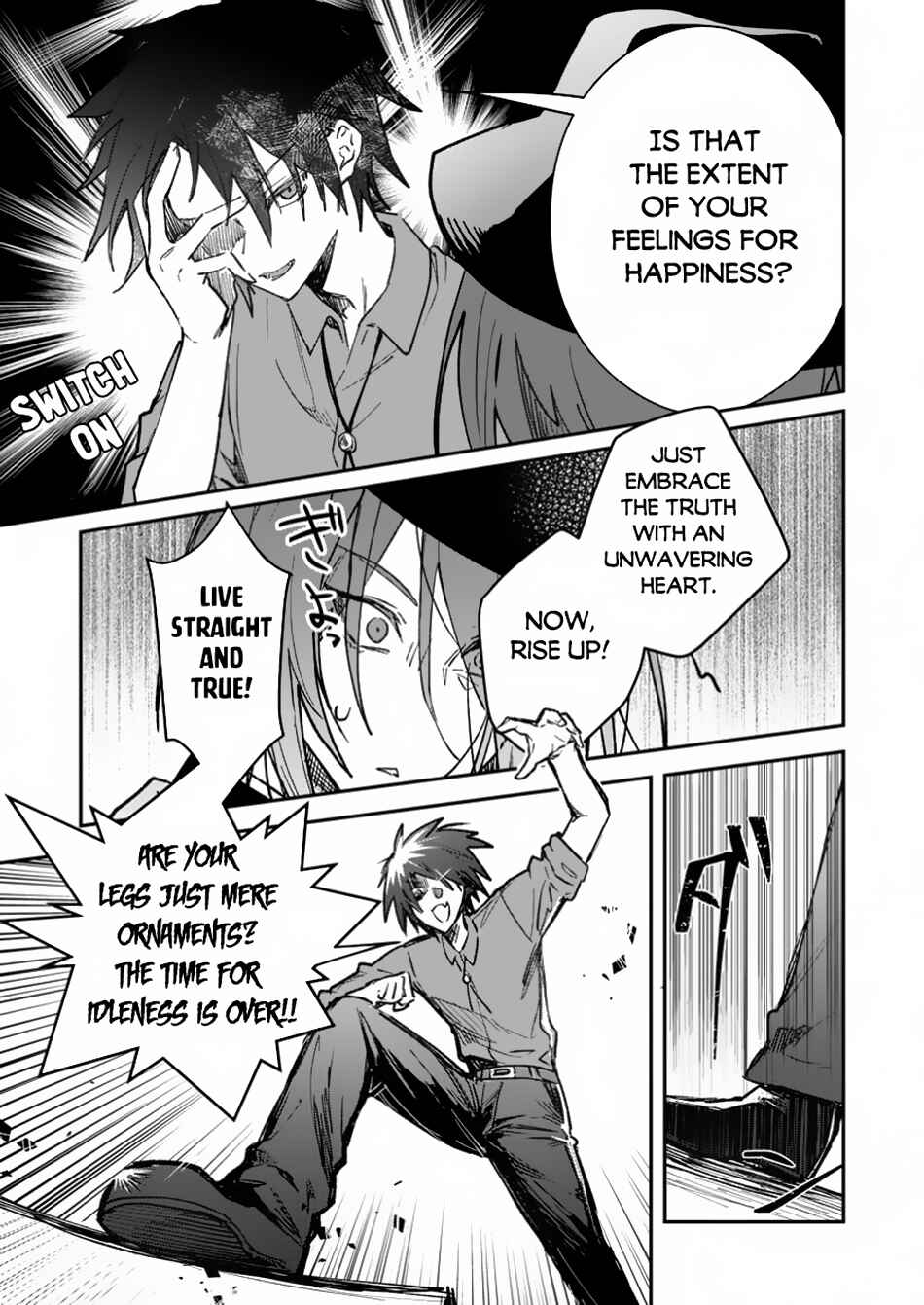 Page 18 Chapter 45.1 Yuusha Party ni Kawaii Ko ga Ita no de, Kokuhaku Shite Mita